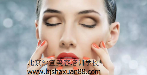 美容培训学校