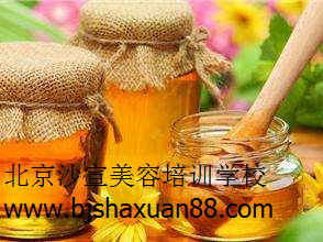 美容培训,北京美容培训