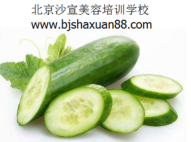 美容学校,北京美容学校