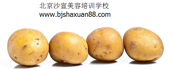 美容培训,北京美容培训