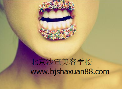 美容学校,北京美容学校