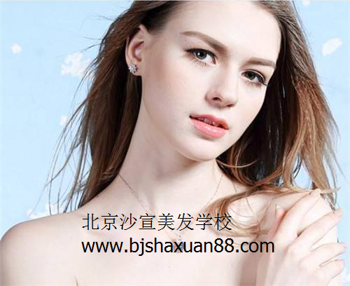 美容学校,北京美容学校