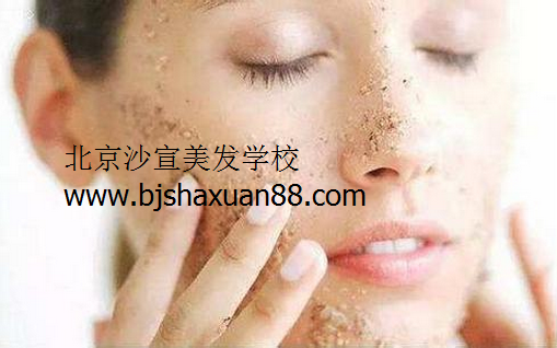 美容培训学校,北京美容培训学校