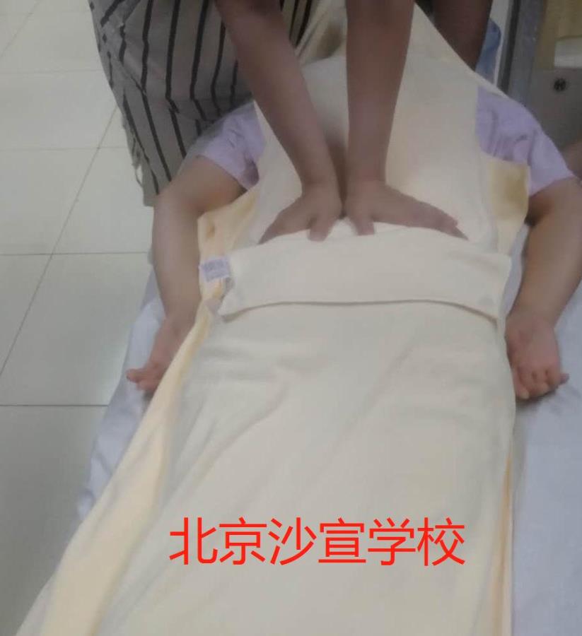 北京美容培训学校