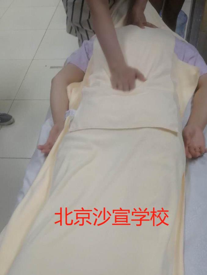 北京美容培训学校